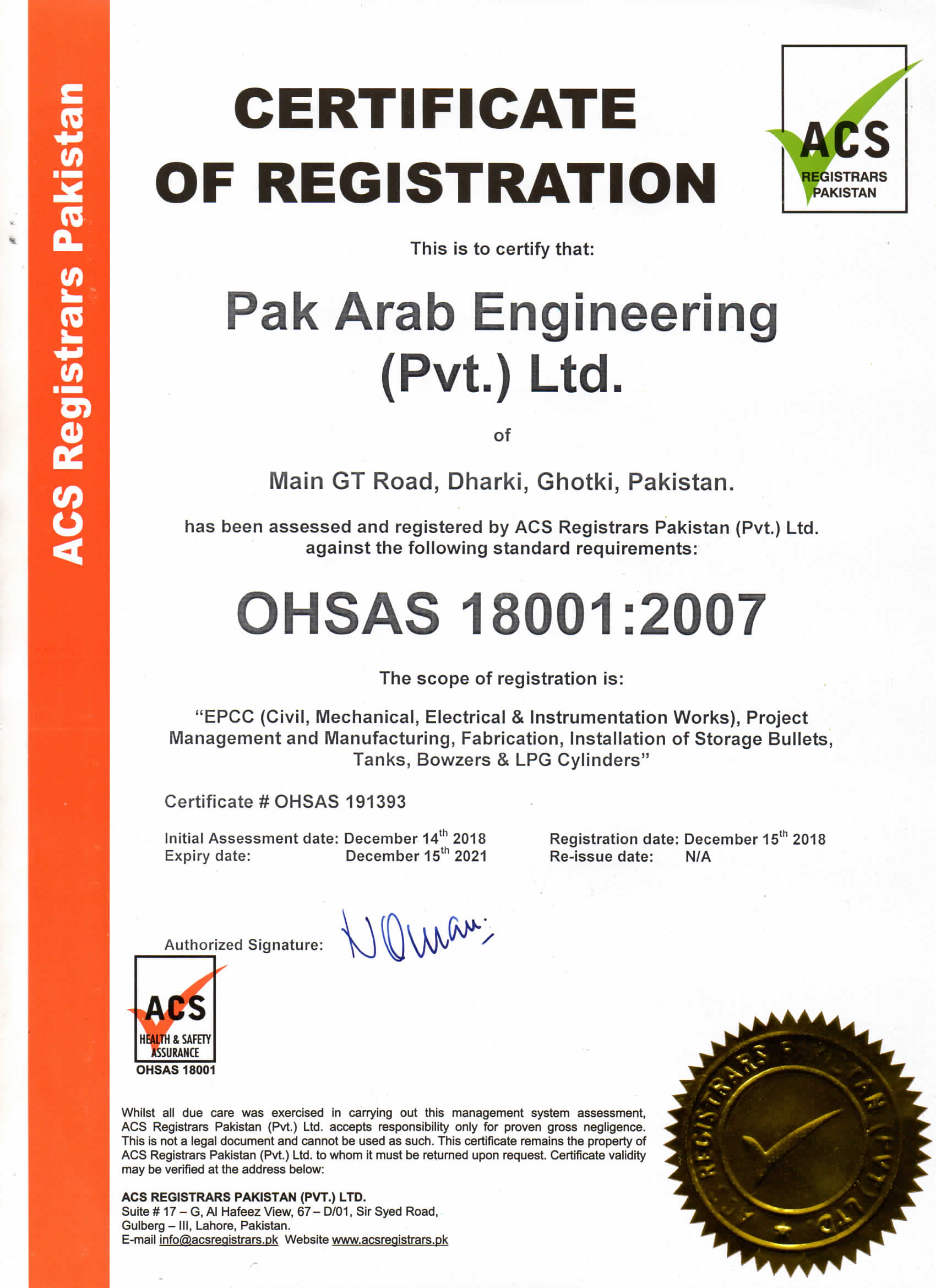 Pak Arab Engineering: OHSAS
